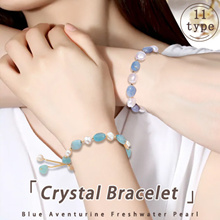 [Buy 4 free shipping] Bracelet Badu Blue Aventurine Crystal Bracelet Freshwater Pearl Crystal Brac