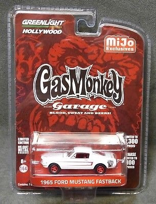 gas monkey toys