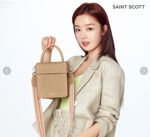 Qoo10 - Saint Scott Bless mini box bag F/W korean style bag : Bag
