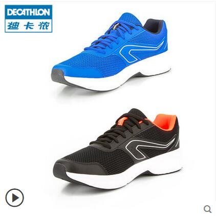 decathlon casual shoes