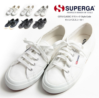 superga people's shoes of italy