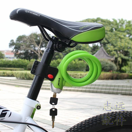 bike lock key