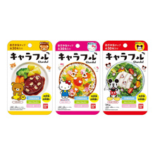 Qoo10 Japan Popular Lunch Box Deco Chip Bandai Charaful Bandai Bento C Food