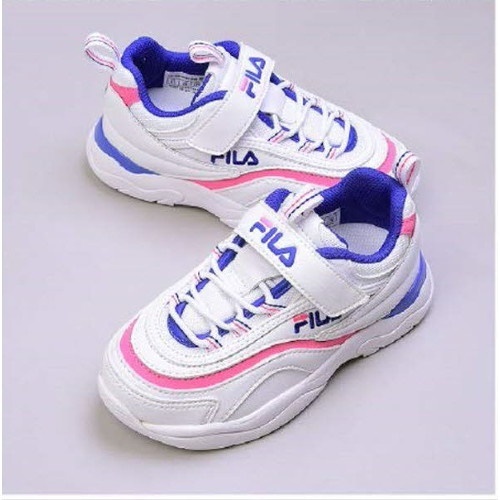 fila ray children