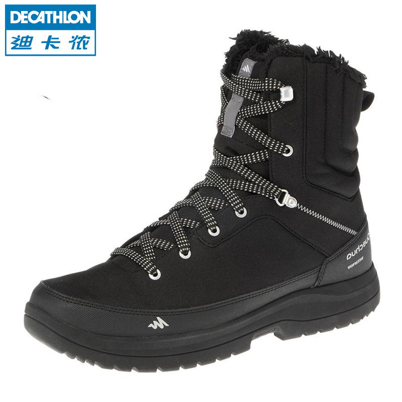 decathlon waterproof hiking shoes