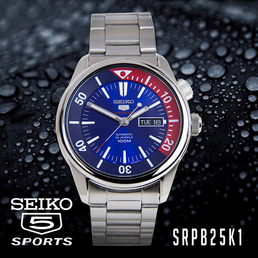 seiko srpb25