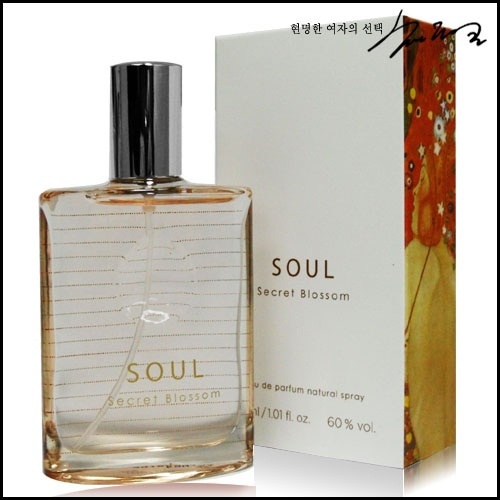 Secret best sale blossom perfume