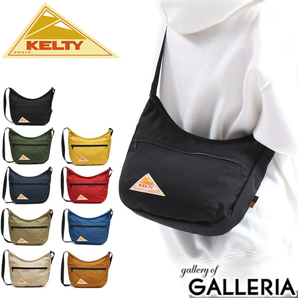 kelty messenger bag