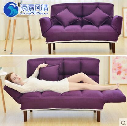 purple chair bed