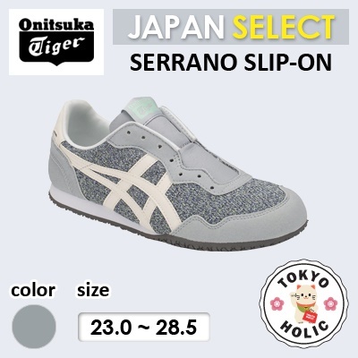 SERRANO SLIP-ON /Onitsuka tiger/Sneak 