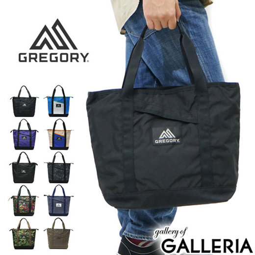 gregory tote