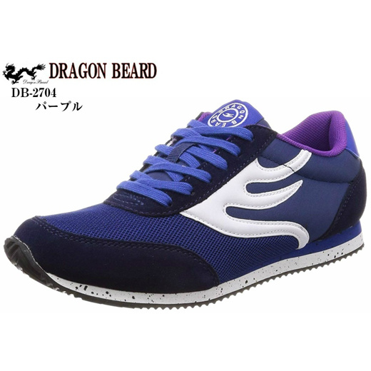 dragon beard shoes