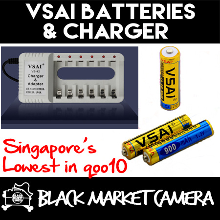 cheap batteries
