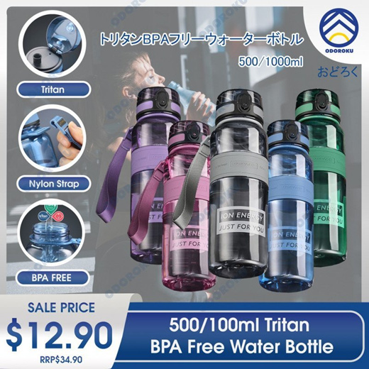 ODOROKU BPA Free Water Bottle 500ml/1000ml USA Tritan Food Grade Material Easy One-Hand Opening Cove