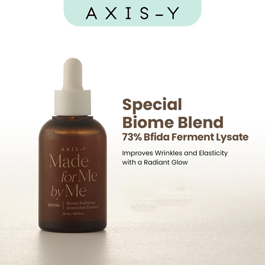 티몬 글로벌 홀세일 - Axis-YME Biome Radiating Intensified Essence