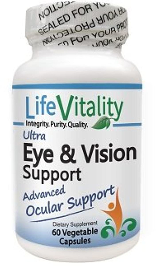 Qoo10 - Vision Health Supplement - Life Vitality Ultra Eye and Vision ...