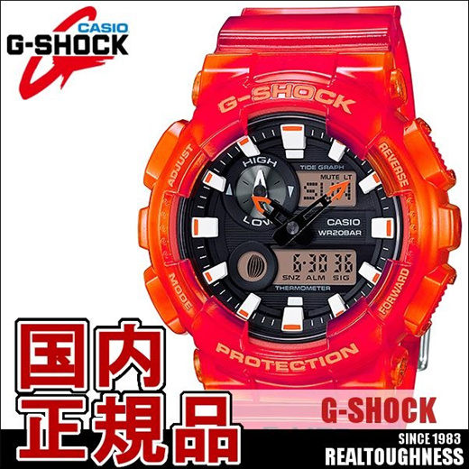 Qoo10 Casio G Shock G Shock Men S Watch Gax 100 Msa 4 Ajf G L Watches