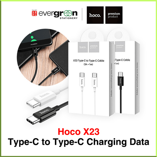 Hoco X23 Skilled Type-C to Type-C Charging Data Cable