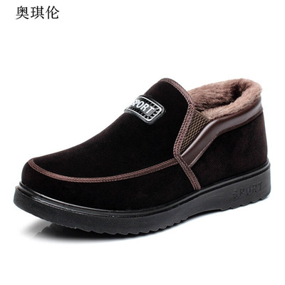 Charvit cloth shoes male shoes winter 