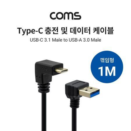Samsung USB to USB-C Data Charging Cable - 1M - White US$11.19