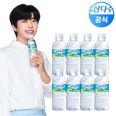 ★Jeju Samdasoo 330ml 60 bottles mini bottled water