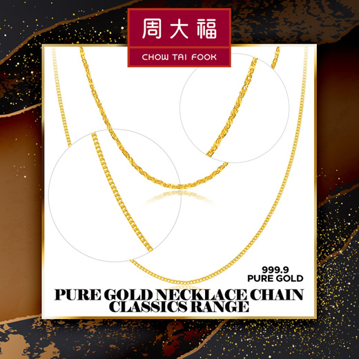 Chow tai fook hot sale gold necklace price