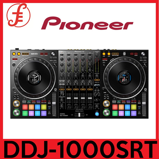 Quube Pioneer Dj Ddj 1000s Collectibles Books