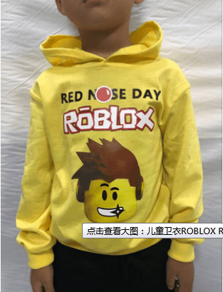 Qoo10 Childrens Sweater Roblox Red Nose Day Big Boy Boys Hoodie - qoo10 roblox in the red nose day children children s short