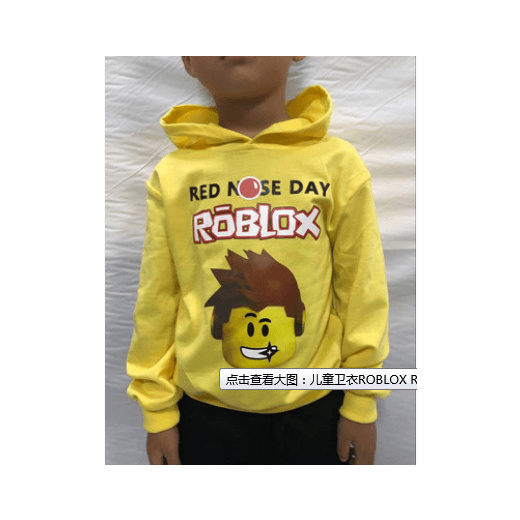 Qoo10 Childrens Sweater Roblox Red Nose Day Big Boy Boys Hoodie Top Sweater Men S Clothing - roblox moon sweater