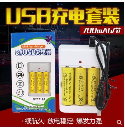 remote control car rechargeable battery charger