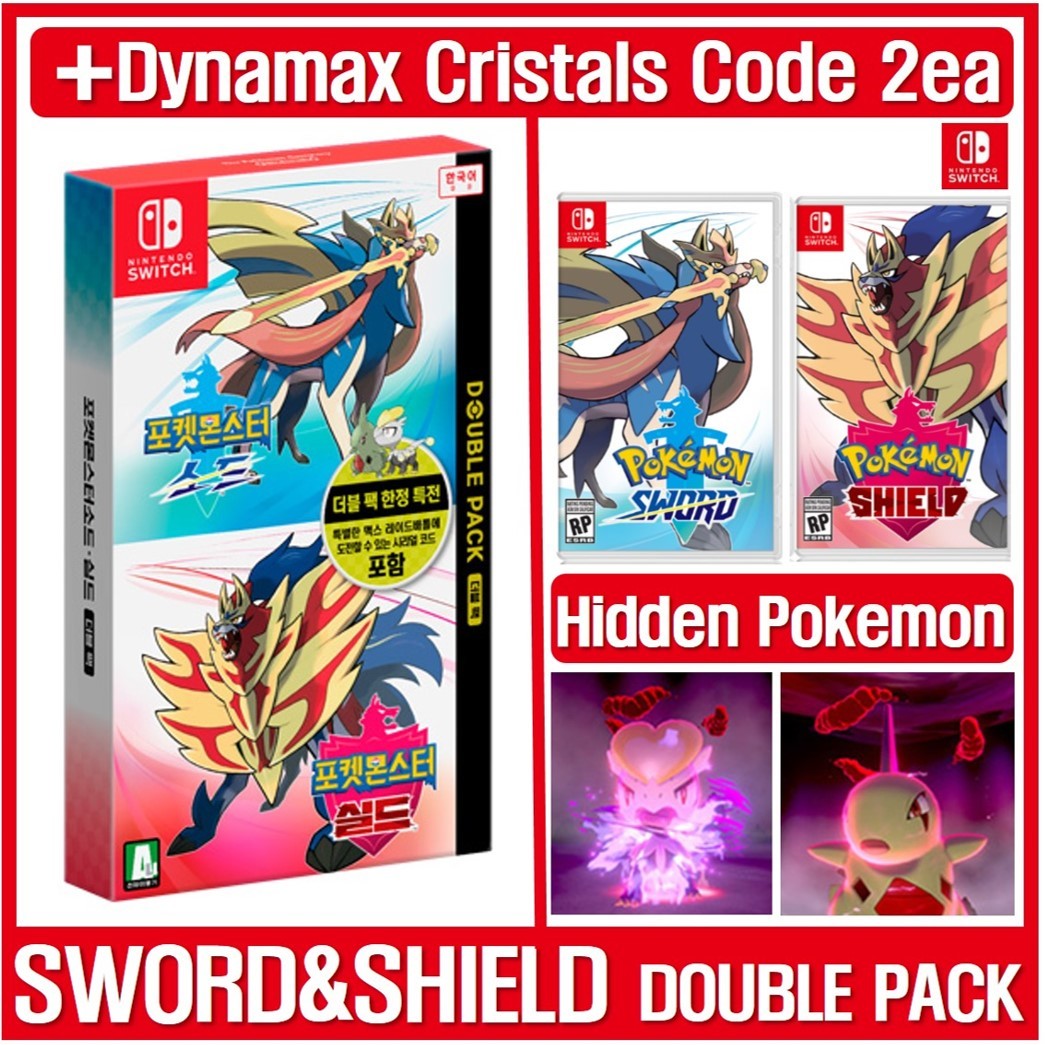 pokemon double pack code