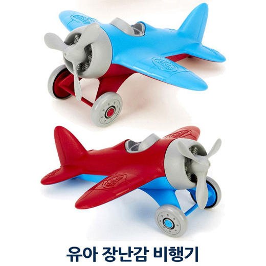 toy plane for 3 year old