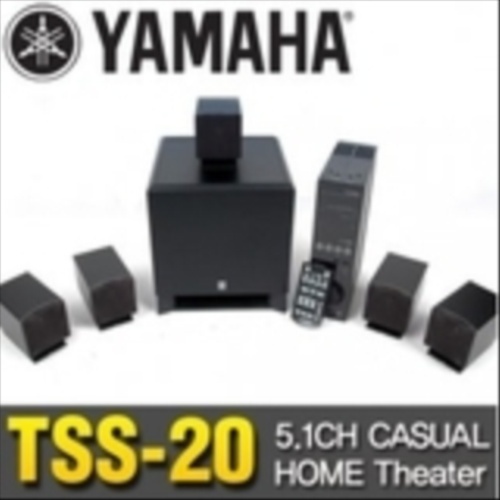 Qoo10 - [Yamaha] ☆ YAMAHA yamaha ☆ TSS-20 5.1-channel Speaker / compact  Home T... : Computer & Game