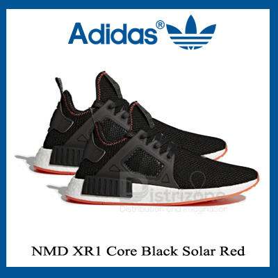 adidas Originals (Adidas originals) NMD XR1 PK Rakuten