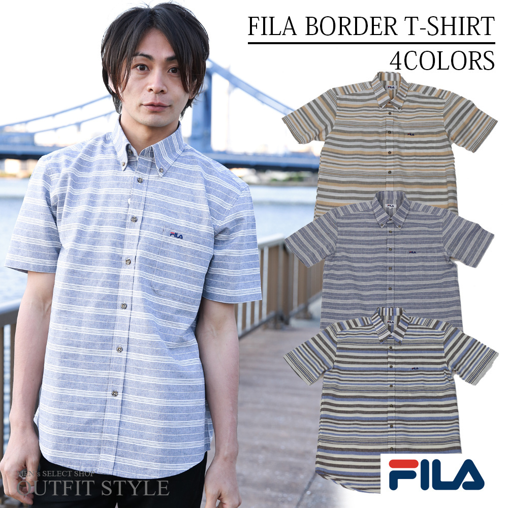 fila button down shirt