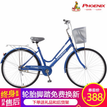 bicycle for female