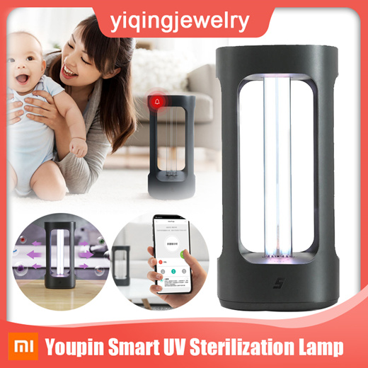 five smart sterilization light