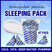 💙MayIsland 7 Secret Sleeping Pack💙 (Cica, Vita, Hyaluronic, Pumpkin)
