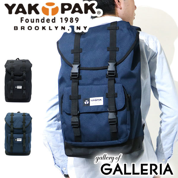 yakpak rucksack