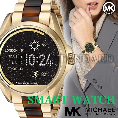 michael kors watch coupons