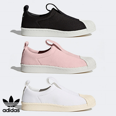 adidas by9137