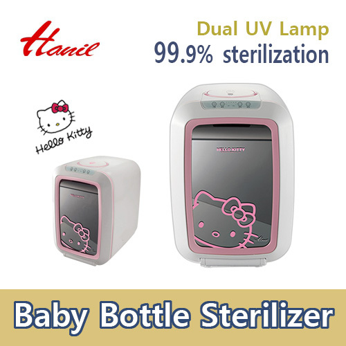 hanil baby bottle sterilizer