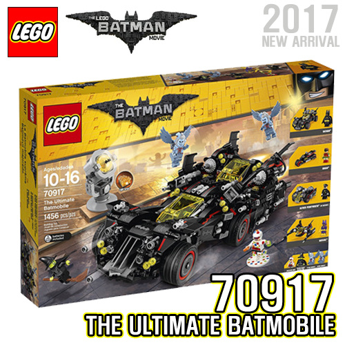 lego ultimate batmobile