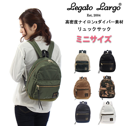 Qoo10 Legato Largo Legato Largo backpack mini size high quality