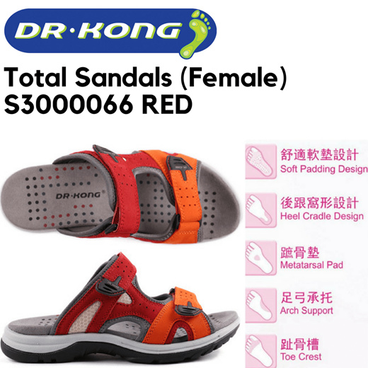 Dr kong best sale sandals price