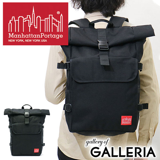 Qoo10 Manhattan Portage Manhattan Portage Backpack Silvercup