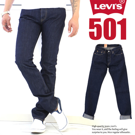 levis 501 rinse color