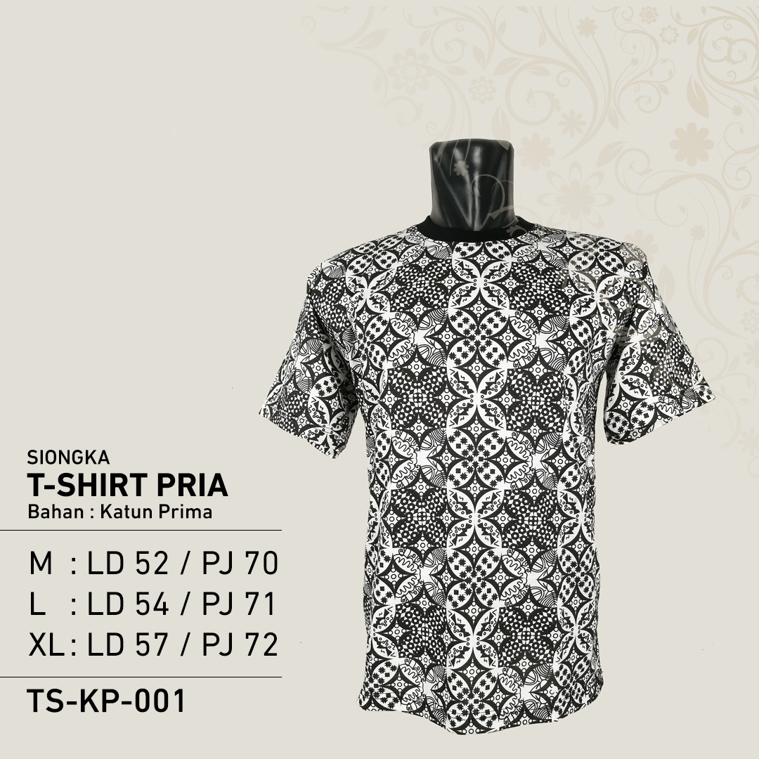 Qoo10 T Shirt Batik Motif Kawung Kombinasi Pakaian Pria