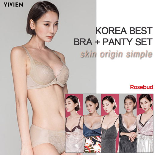 Qoo10 - Rosebud skin origin simple bra + panty set / wireless bra