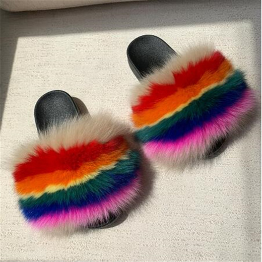kids fur slippers